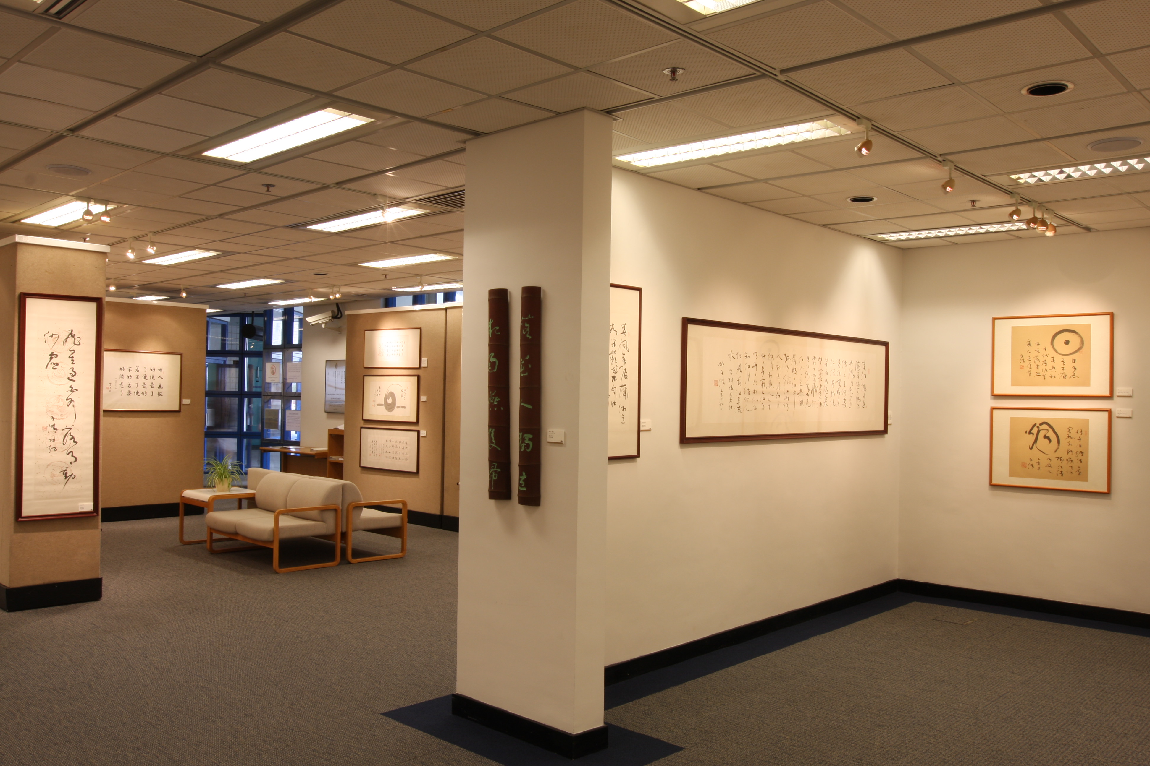 Expression of Harmony — Exhibition of Calligraphy Works by Dr Sze Chi Ching: Gallery Photos