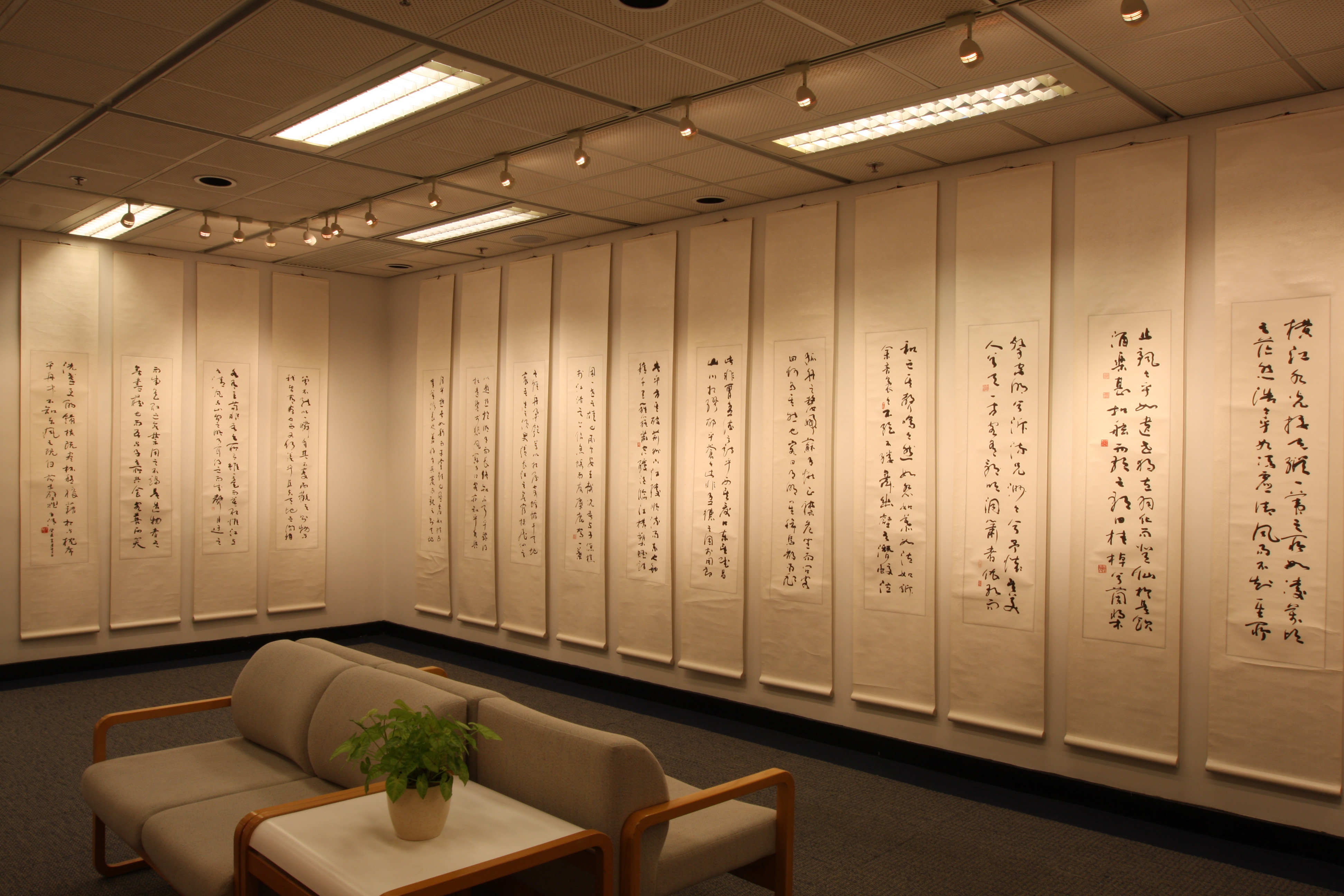 Expression of Harmony — Exhibition of Calligraphy Works by Dr Sze Chi Ching: Gallery Photos