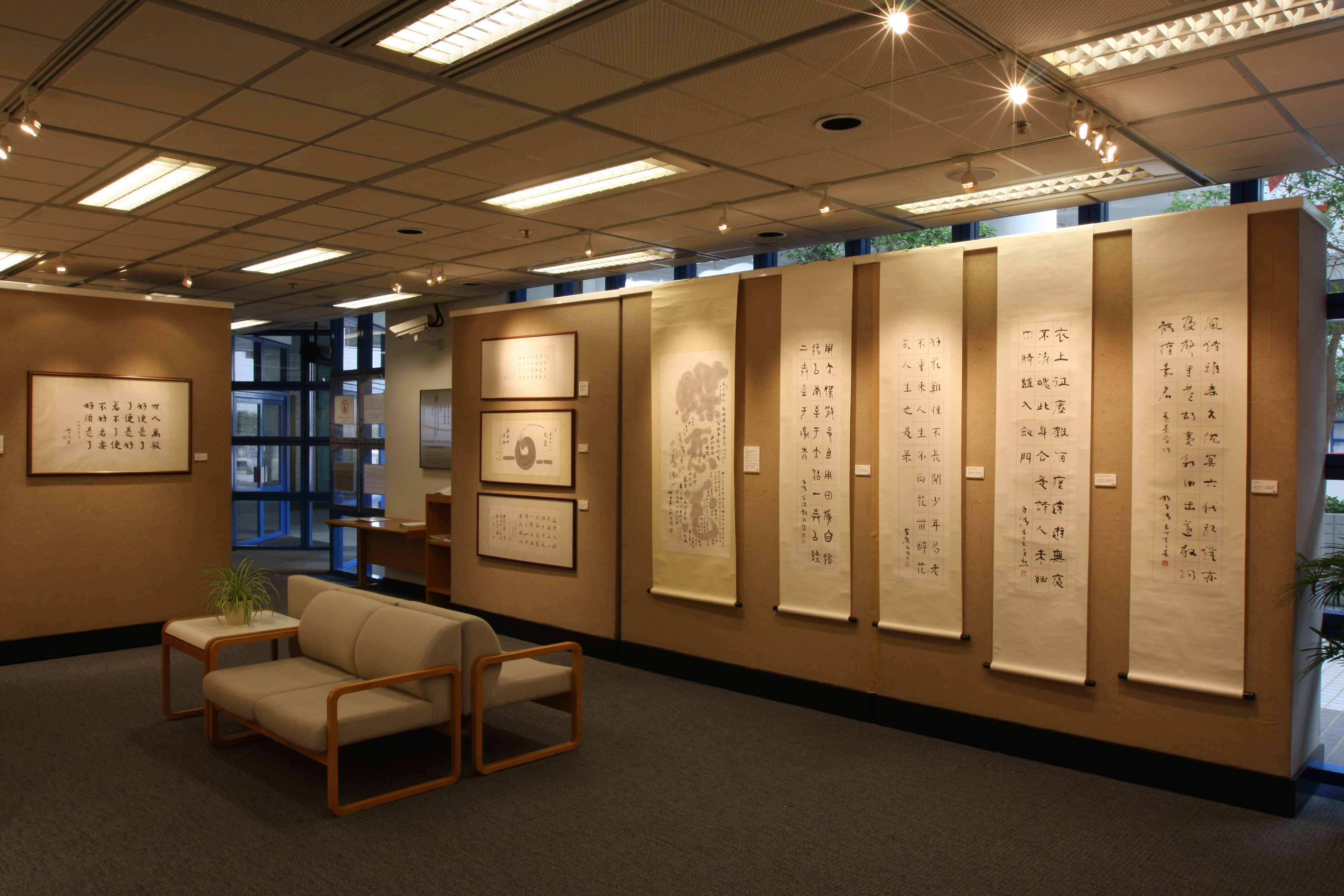 Expression of Harmony — Exhibition of Calligraphy Works by Dr Sze Chi Ching: Gallery Photos