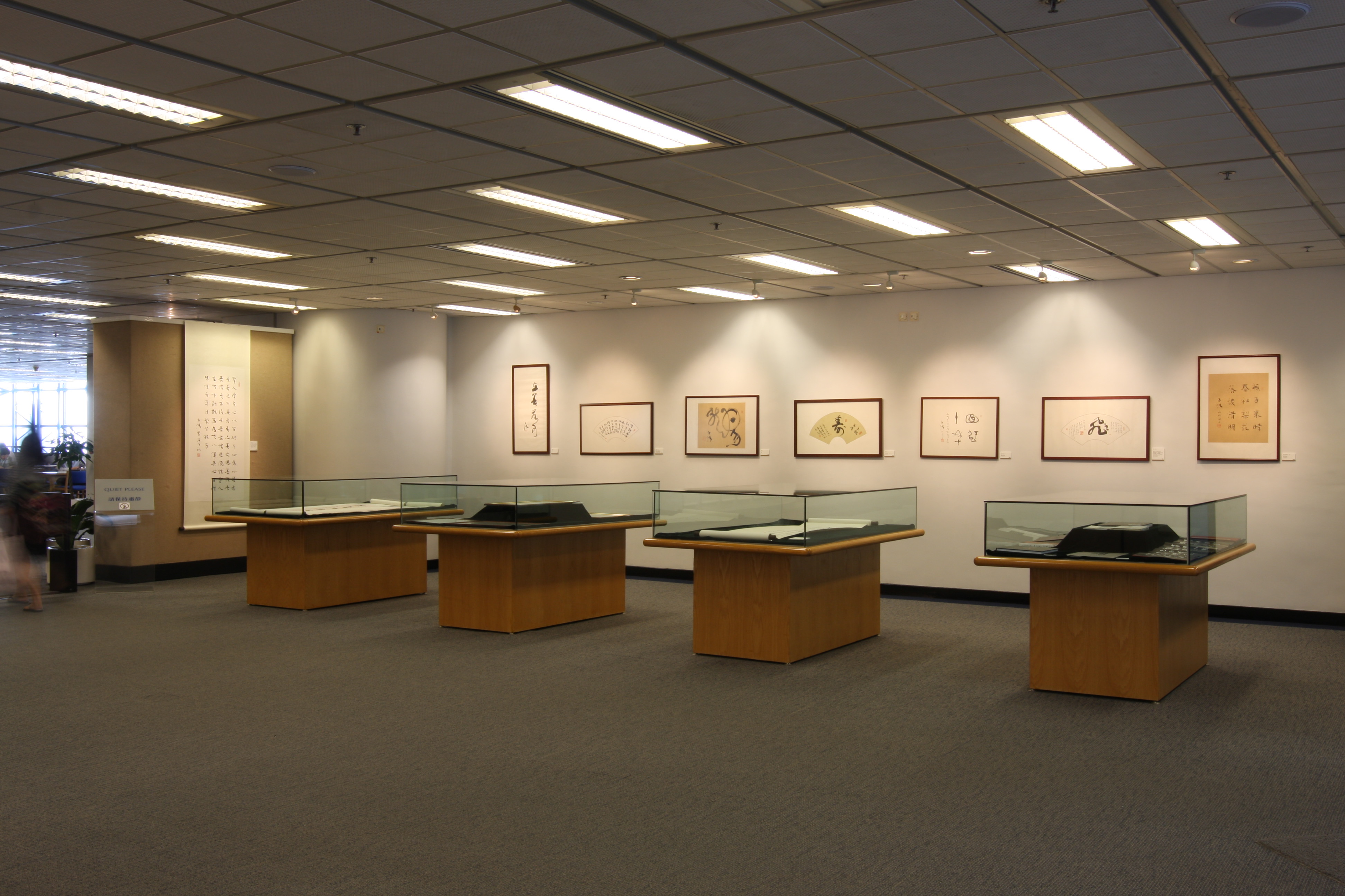 Expression of Harmony — Exhibition of Calligraphy Works by Dr Sze Chi Ching: Gallery Photos