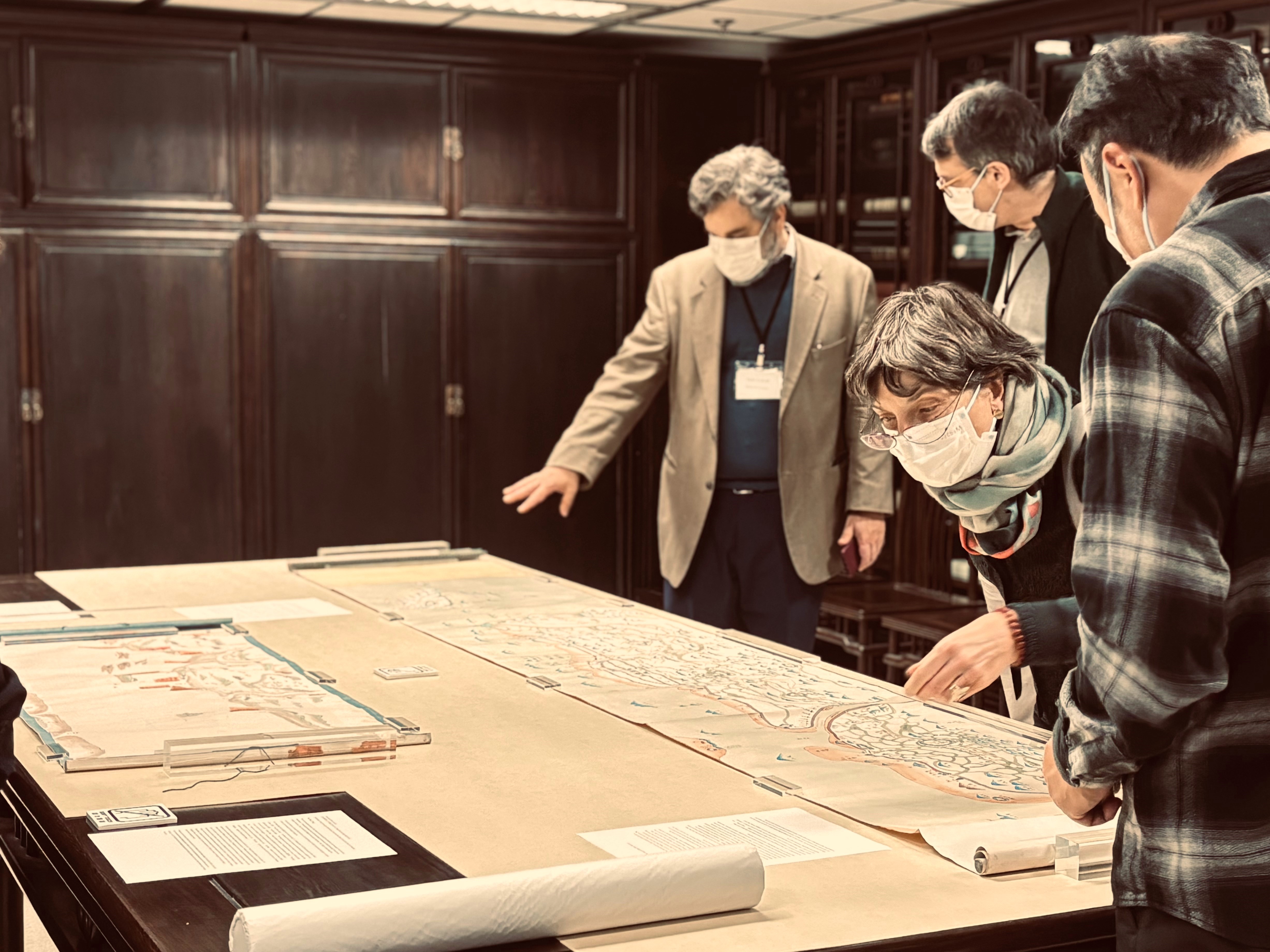 2025-12-05_International Conference on “The Territorial Management and its Mapping Process in East Asia”