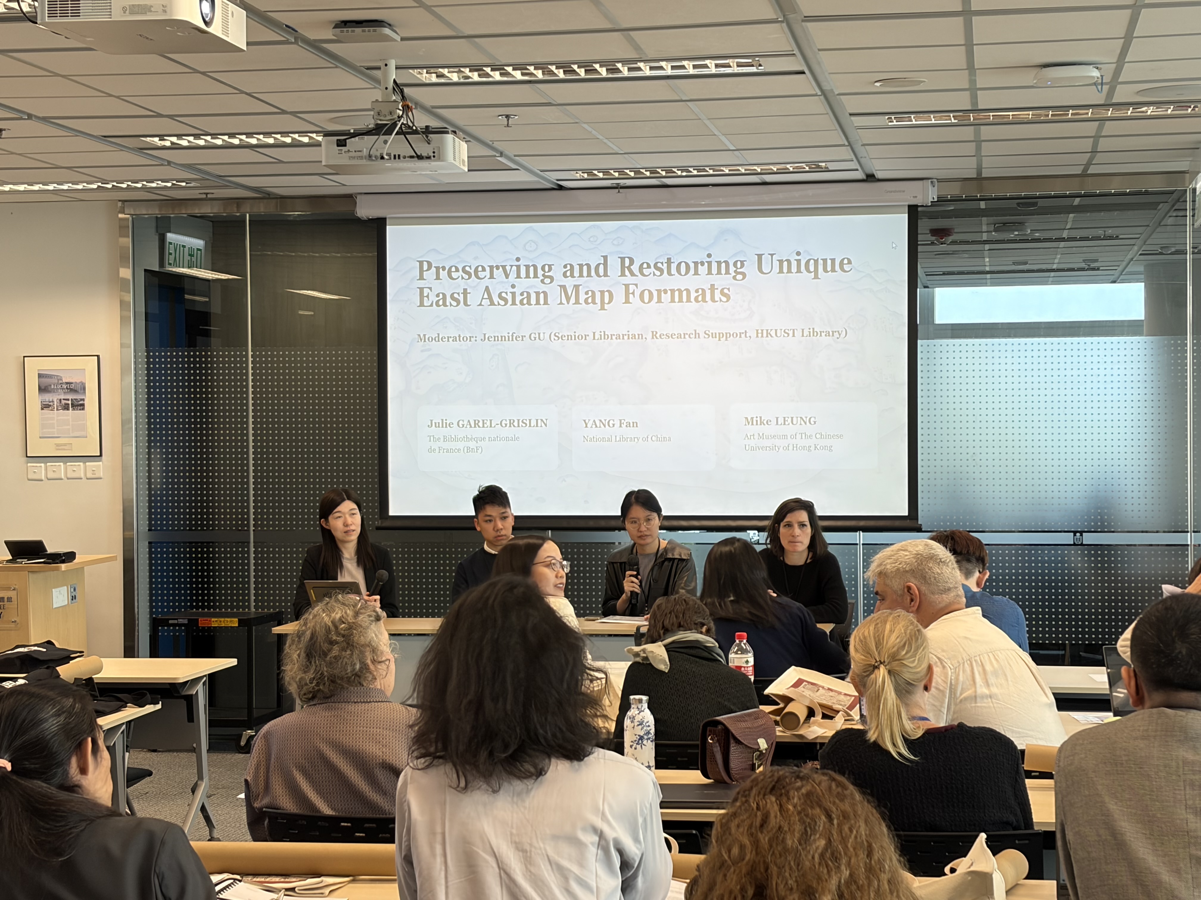 2025-12-05_International Conference on “The Territorial Management and its Mapping Process in East Asia”