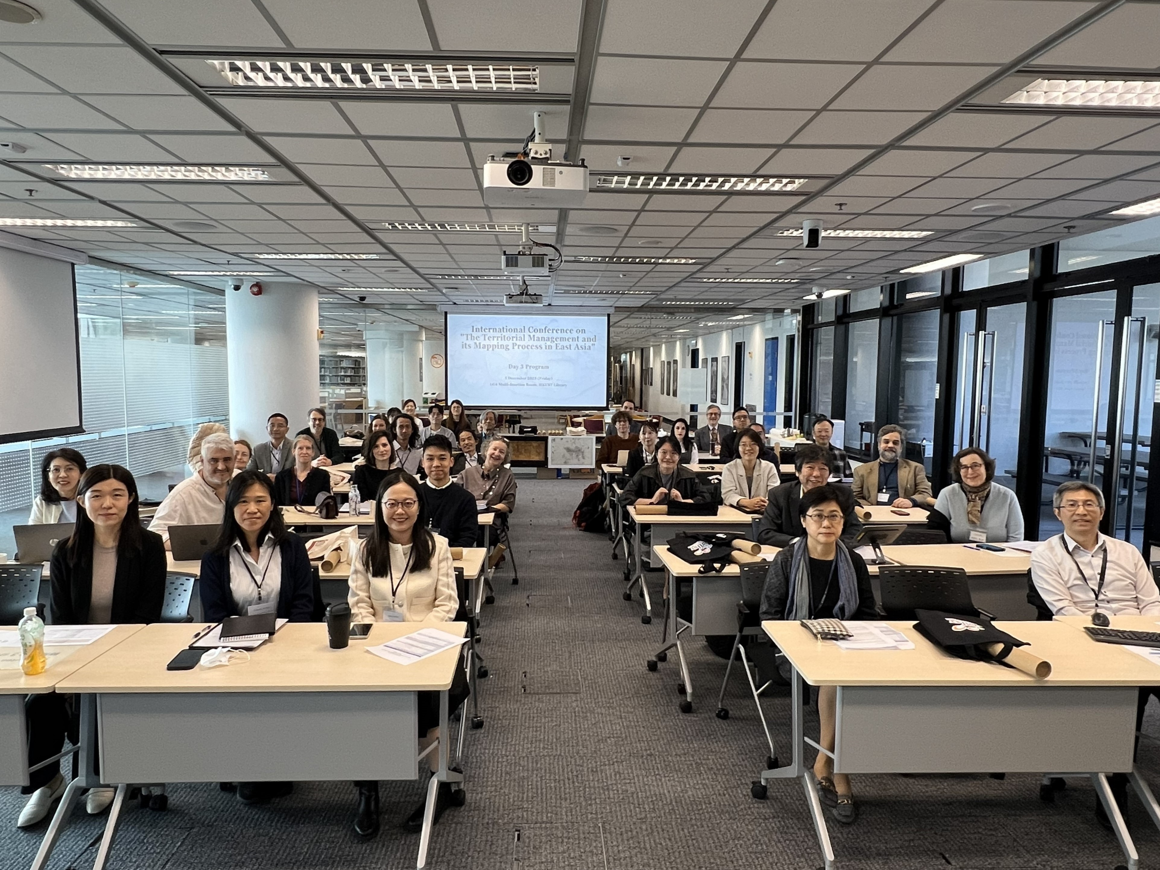 2025-12-05_International Conference on “The Territorial Management and its Mapping Process in East Asia”