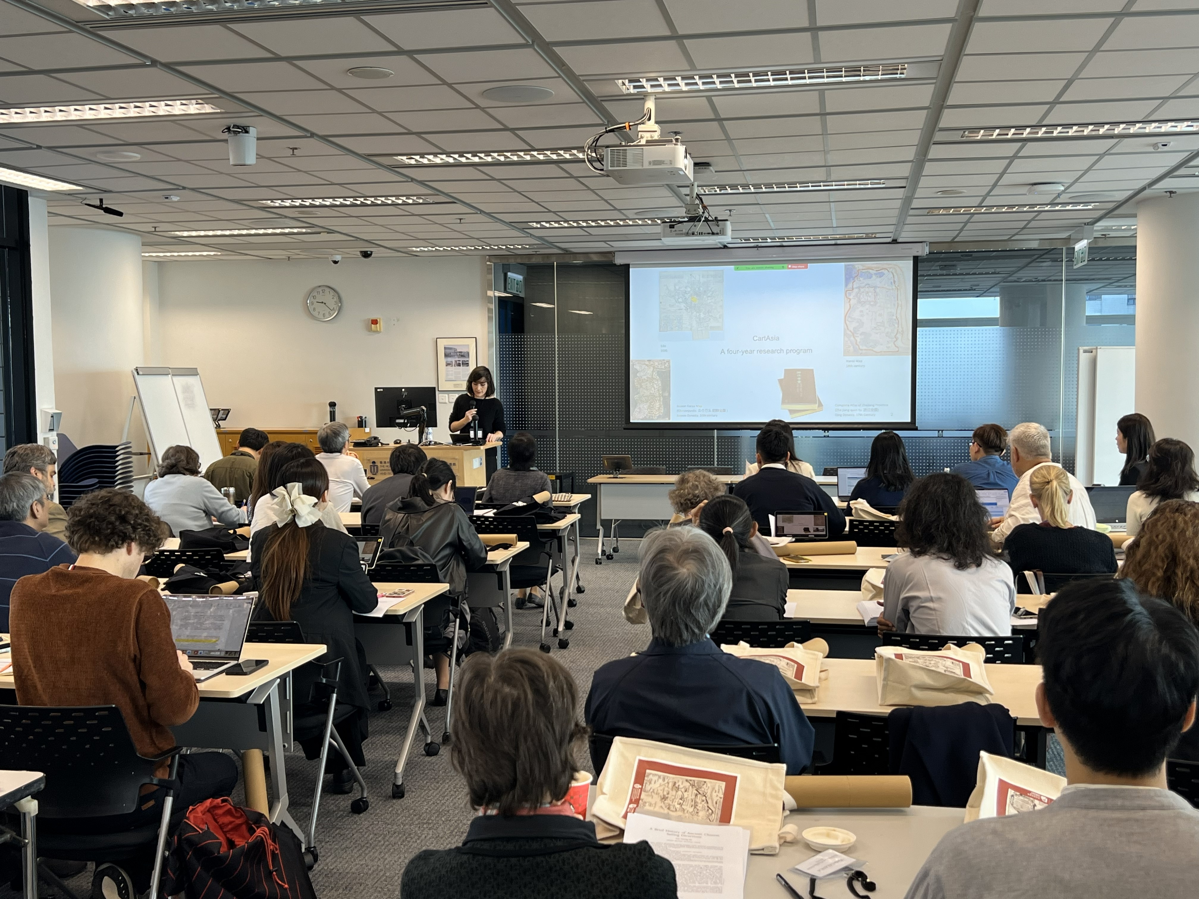 2025-12-05_International Conference on “The Territorial Management and its Mapping Process in East Asia”