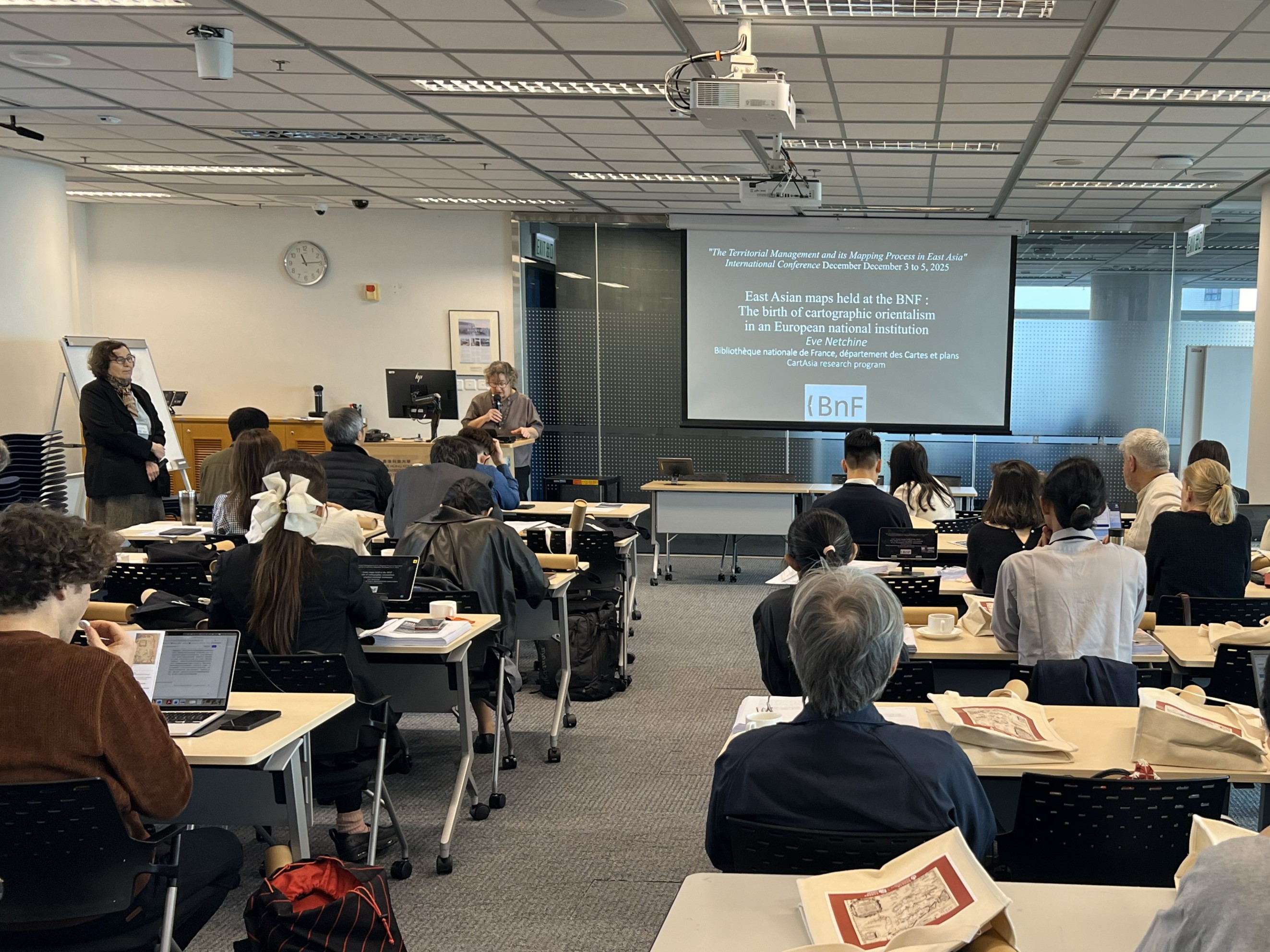 2025-12-05_International Conference on “The Territorial Management and its Mapping Process in East Asia”