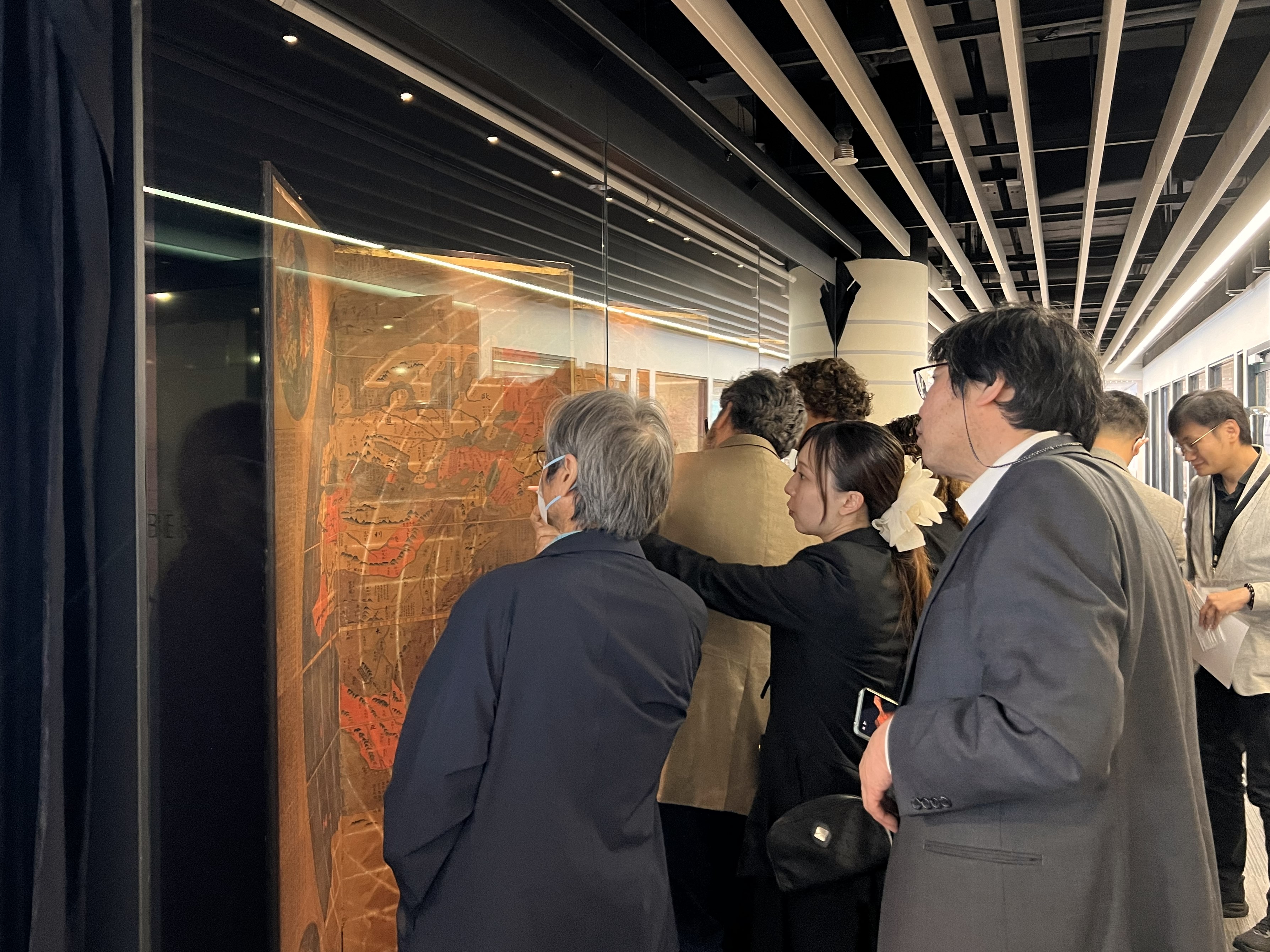 2025-12-05_International Conference on “The Territorial Management and its Mapping Process in East Asia”