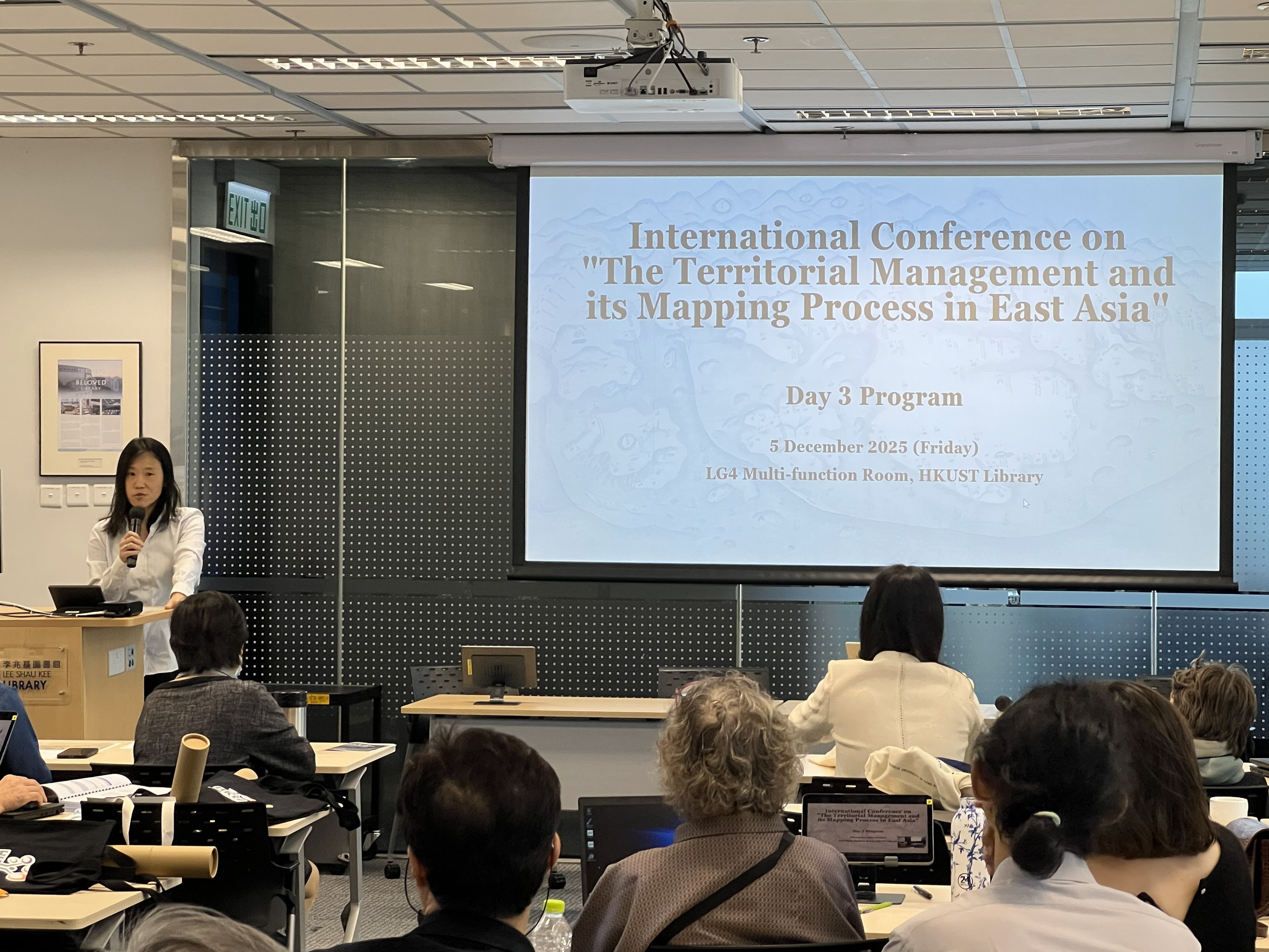 2025-12-05_International Conference on “The Territorial Management and its Mapping Process in East Asia”