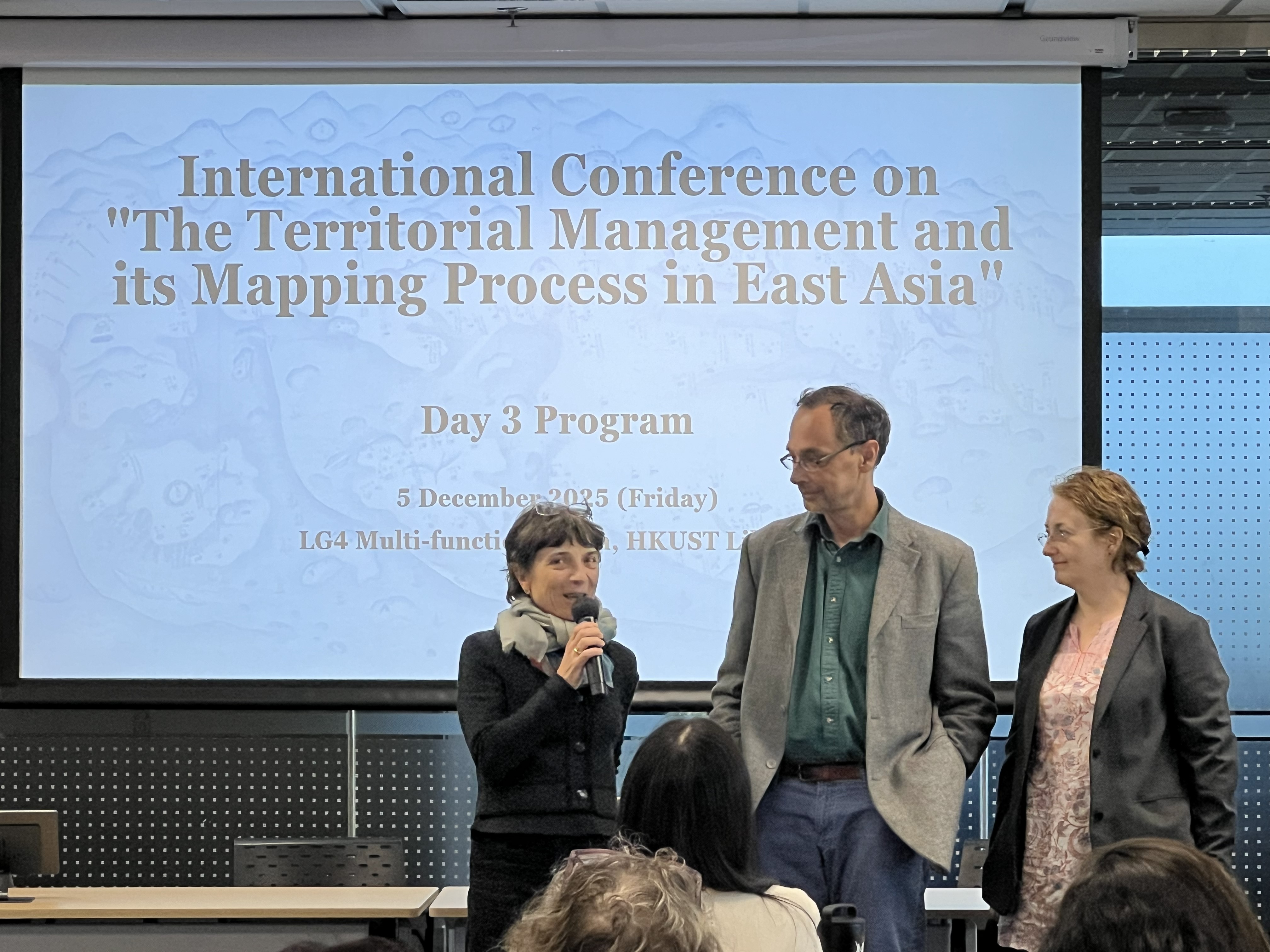 2025-12-05_International Conference on “The Territorial Management and its Mapping Process in East Asia”