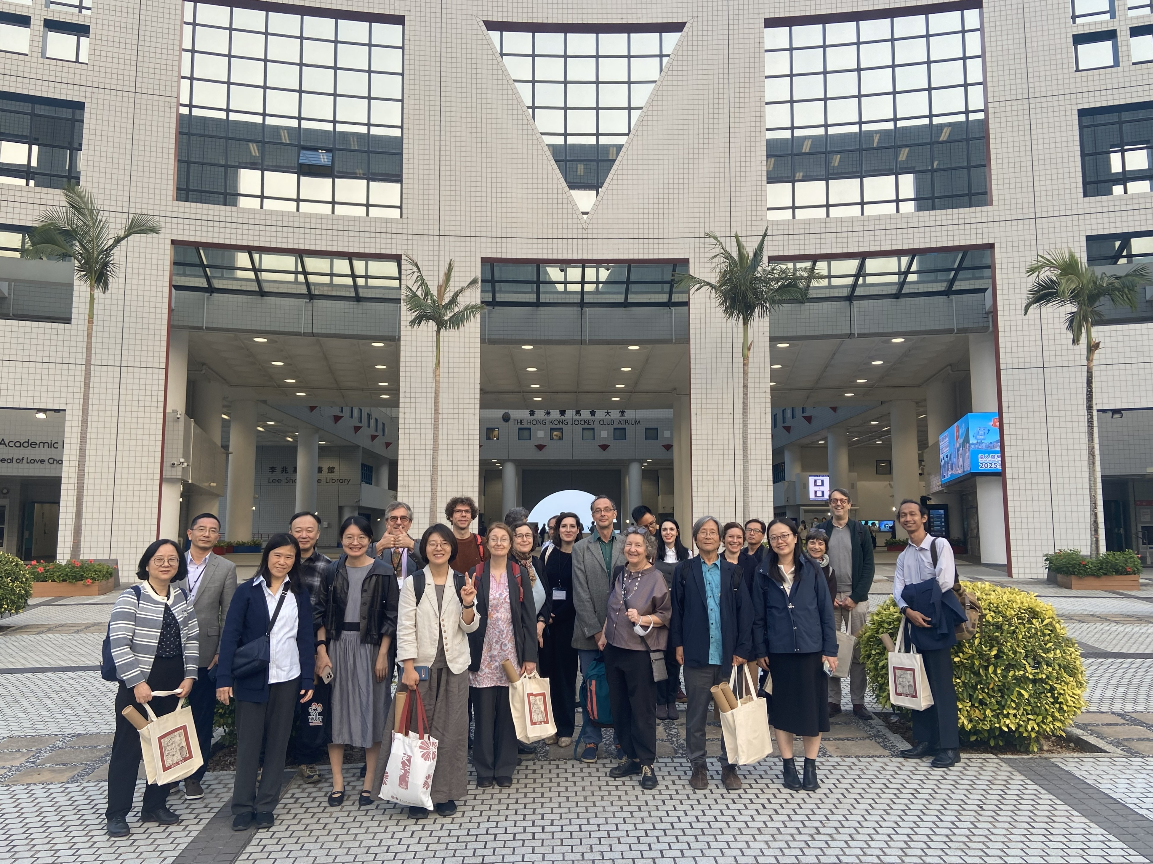 2025-12-05_International Conference on “The Territorial Management and its Mapping Process in East Asia”