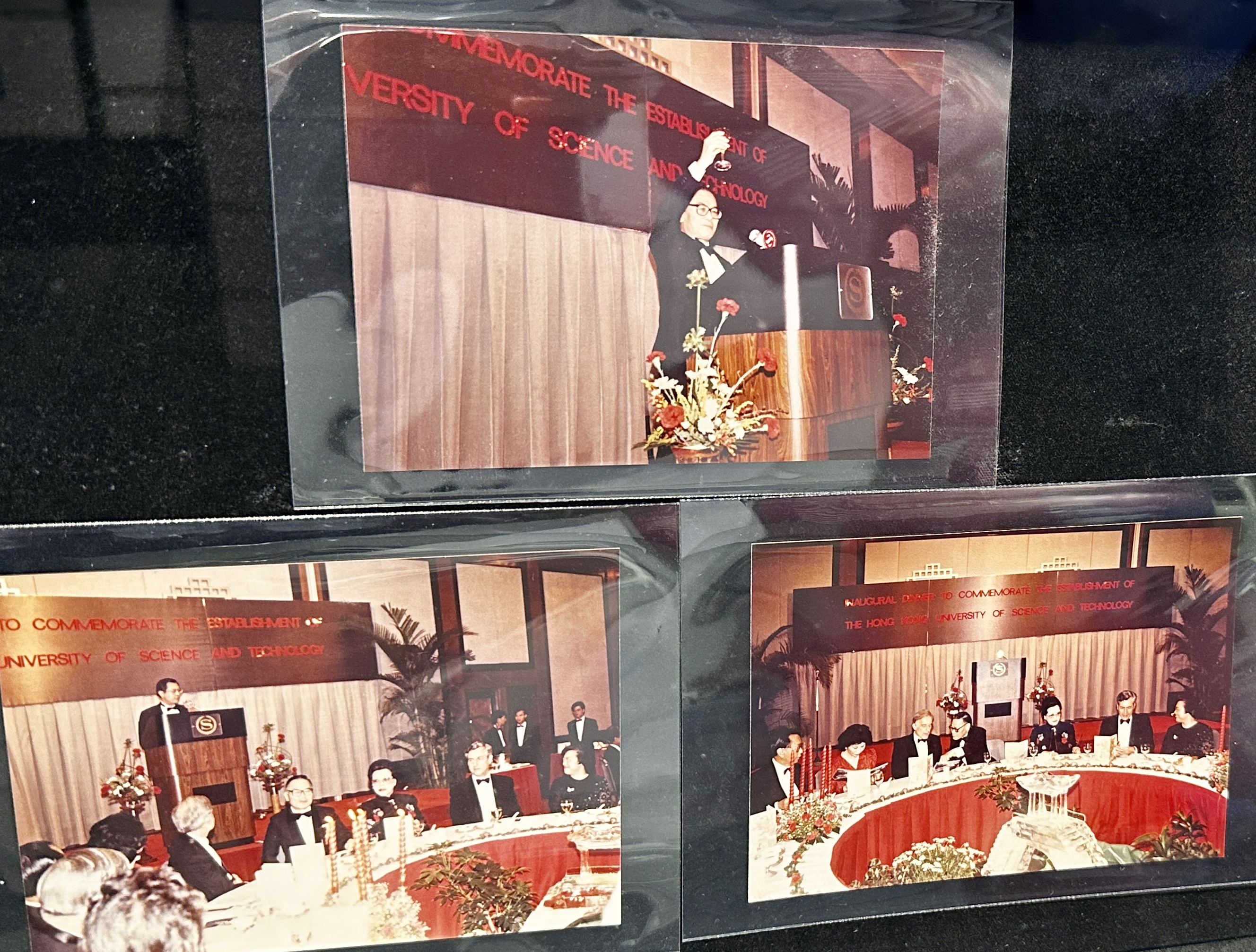 The Story of HKUST's Birth 2025: Gallery Photos