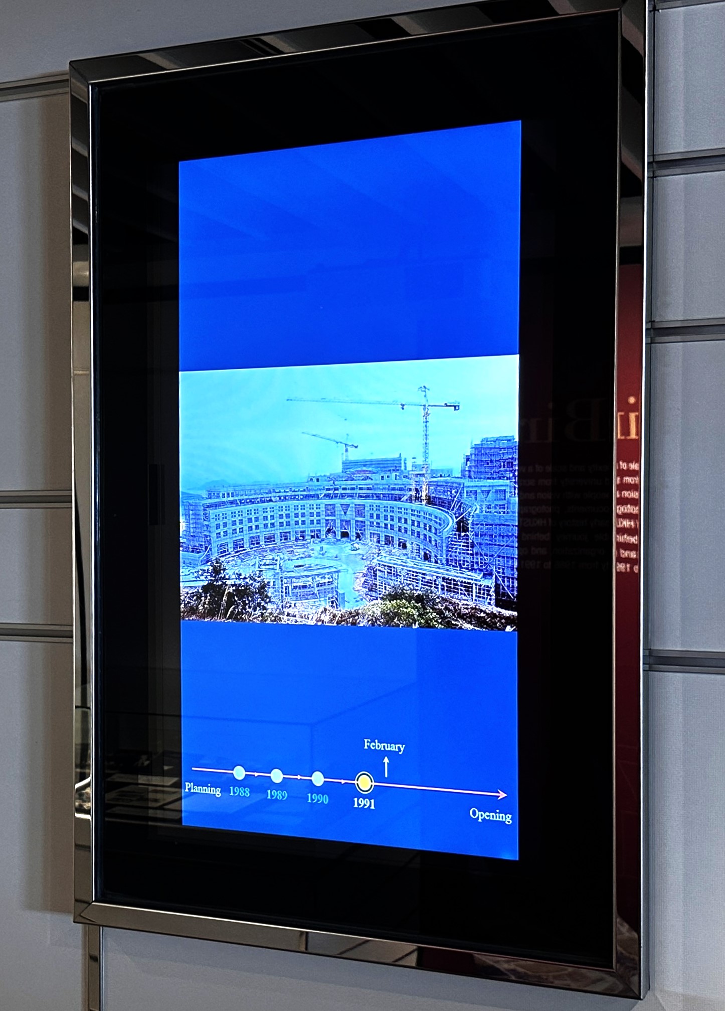 The Story of HKUST's Birth 2025: Gallery Photos