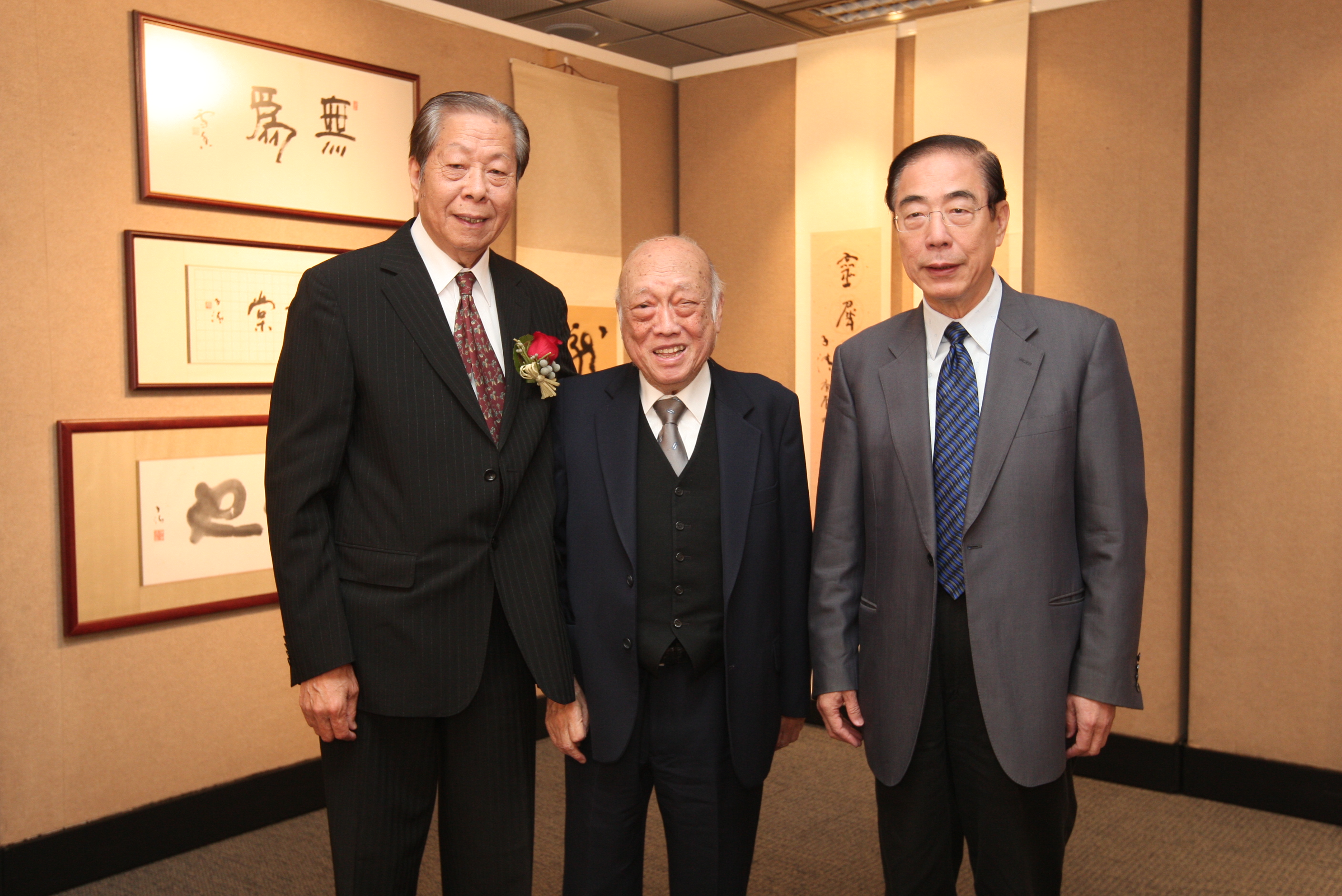 Expression of Harmony — Exhibition of Calligraphy Works by Dr Sze Chi Ching: Opening Ceremony