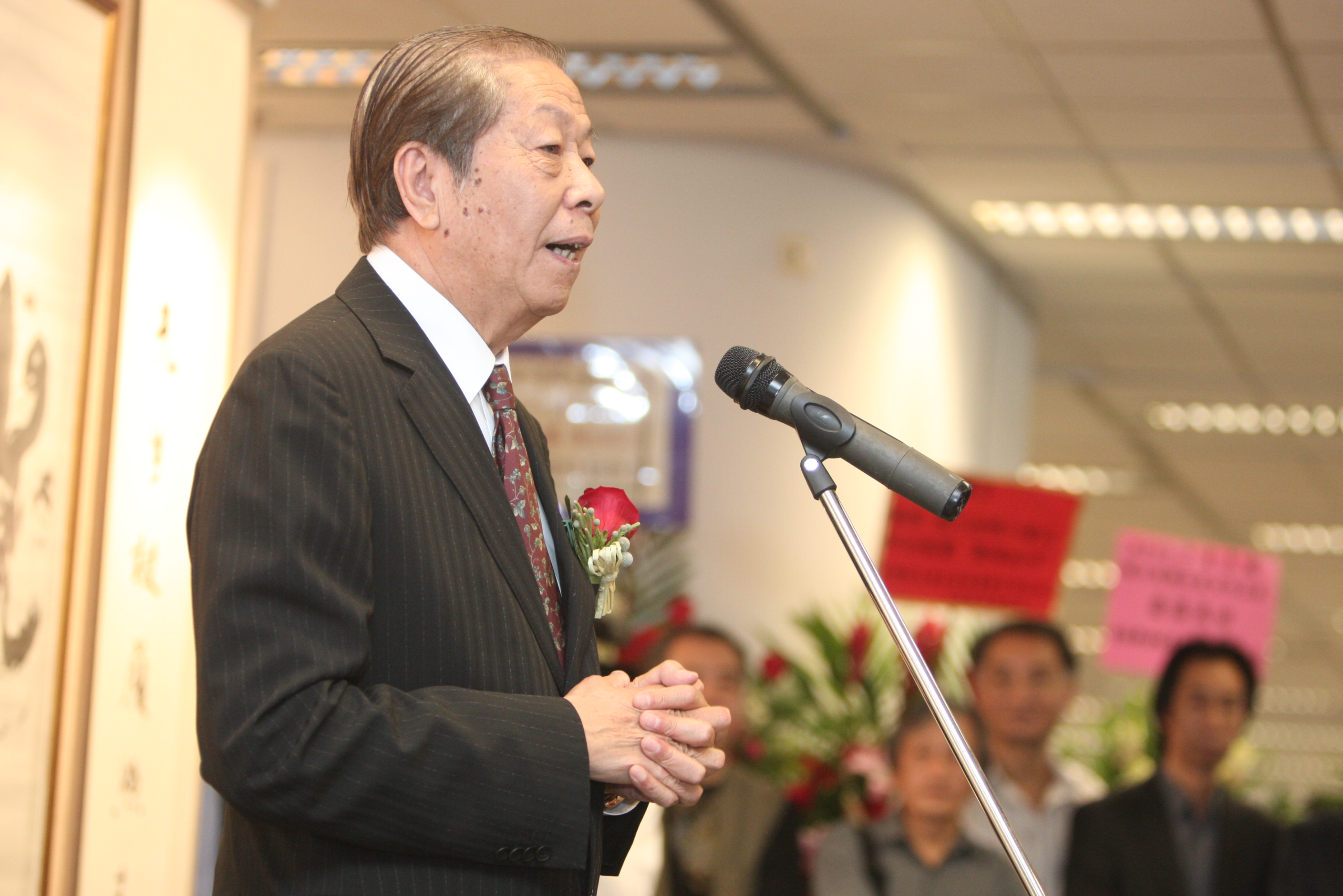 Expression of Harmony — Exhibition of Calligraphy Works by Dr Sze Chi Ching: Opening Ceremony
