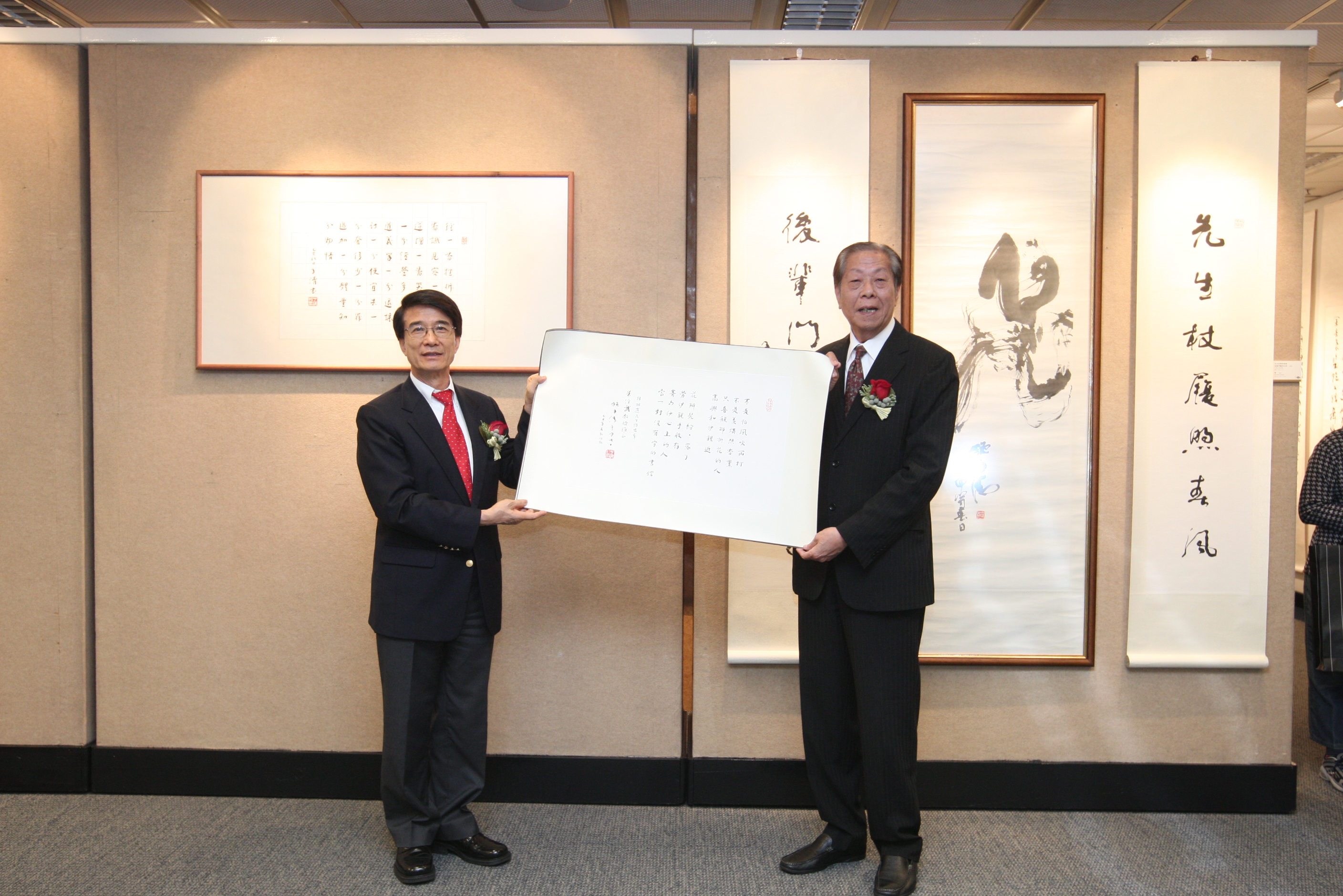 Expression of Harmony — Exhibition of Calligraphy Works by Dr Sze Chi Ching: Opening Ceremony