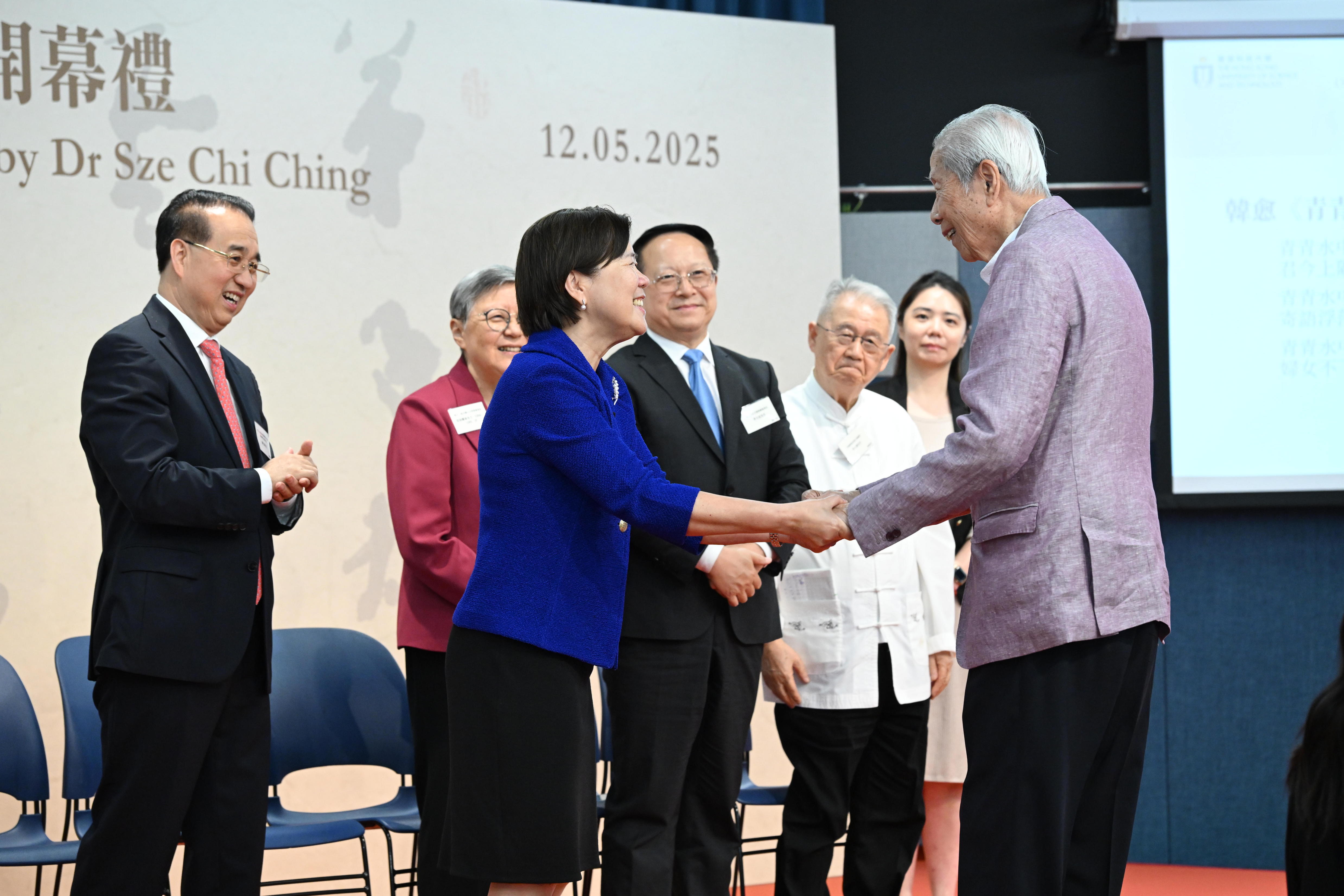 Exhibition of Calligraphy Works by Dr Sze Chi Ching: Opening Ceremony