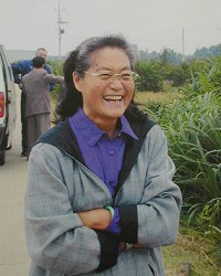 Chen Chi