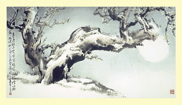 opening reception invitation cover