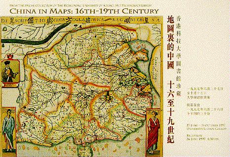 opening receptioninvitation card