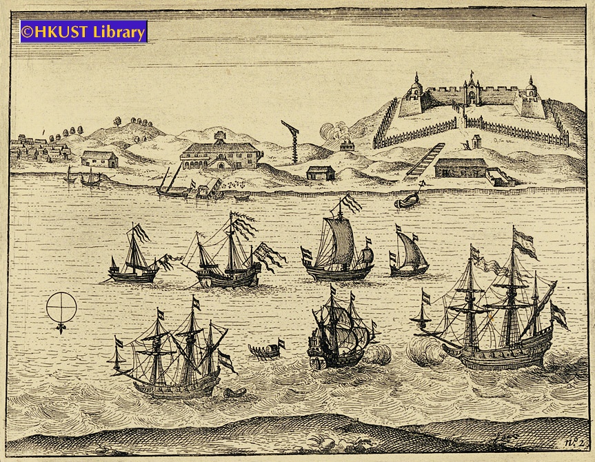 HKUST Library Exhibition Postcard Series, No. 5