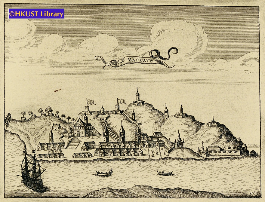 HKUST Library Exhibition Postcard Series, No. 5