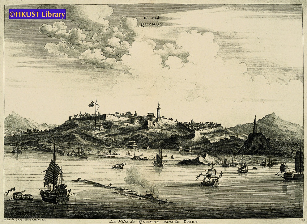 HKUST Library Exhibition Postcard Series, No. 5