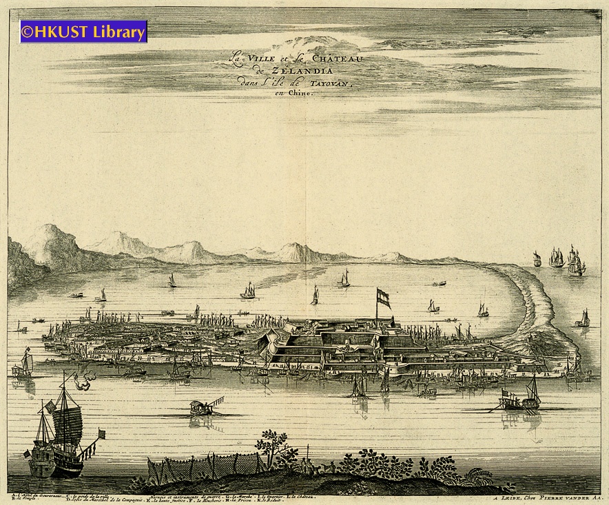 HKUST Library Exhibition Postcard Series, No. 5