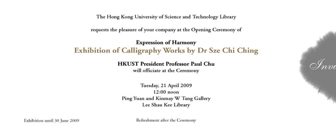 opening ceremony invitation eng