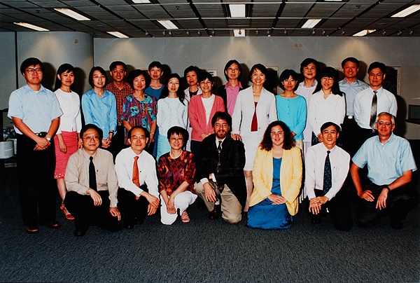 Library's First Ten Years - Then...and Now