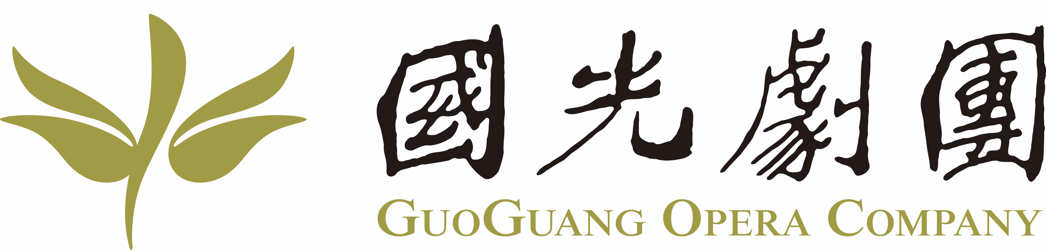Logo of GuoGuang Opera Company