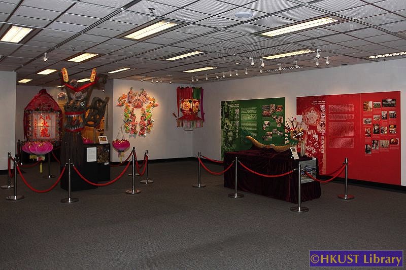 Celebrating Traditional Festivals - An Exhibition of Intangible Cultural Heritage in Hong Kong