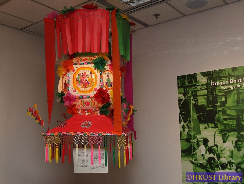 Celebrating Traditional Festivals - An Exhibition of Intangible Cultural Heritage in Hong Kong