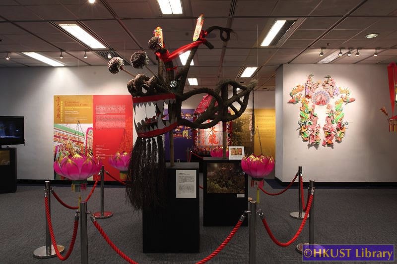 Celebrating Traditional Festivals - An Exhibition of Intangible Cultural Heritage in Hong Kong