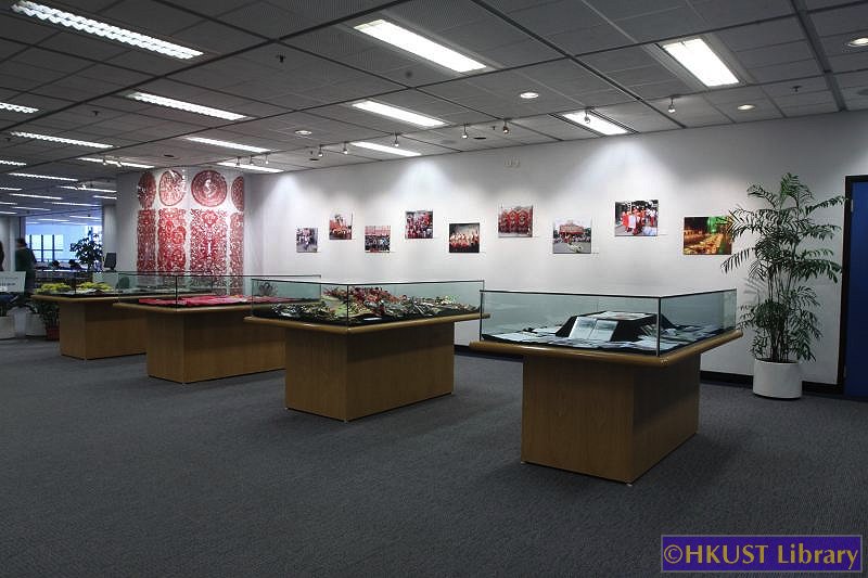 Celebrating Traditional Festivals - An Exhibition of Intangible Cultural Heritage in Hong Kong