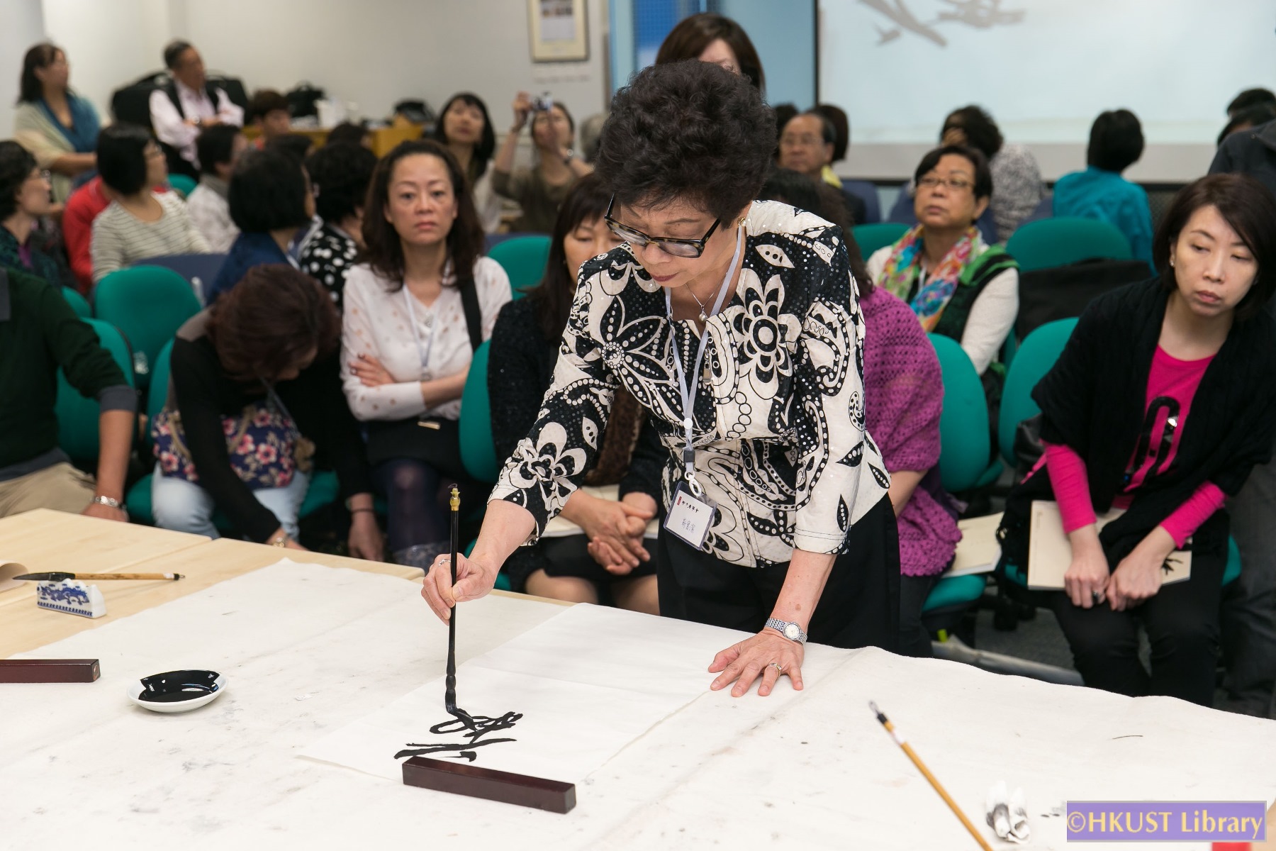 Confucian, Buddhist & Taoist Selections - An Exhibition of The Jiazi Society of Calligraphy: Demo