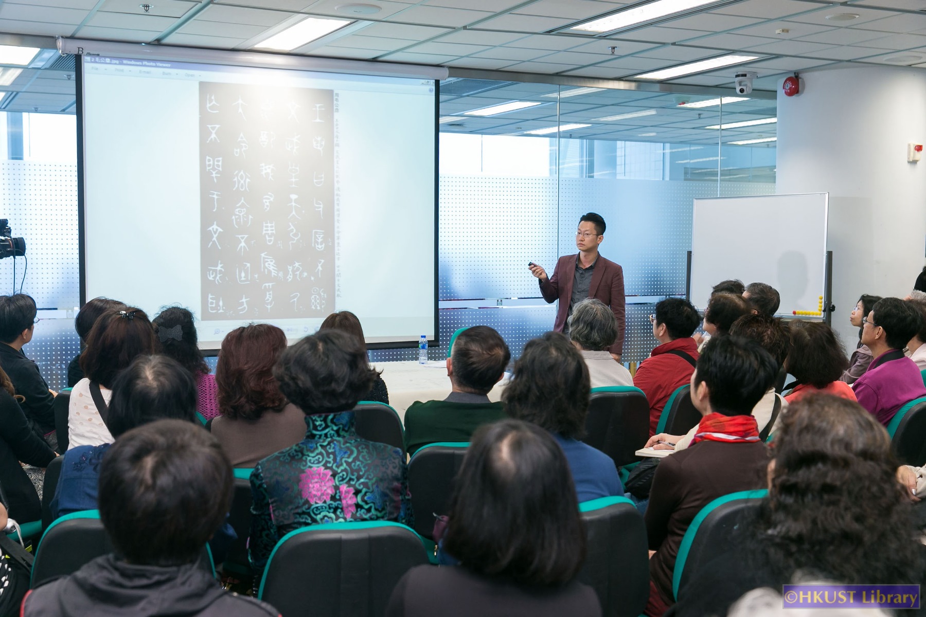 Confucian, Buddhist & Taoist Selections - An Exhibition of The Jiazi Society of Calligraphy: Demo