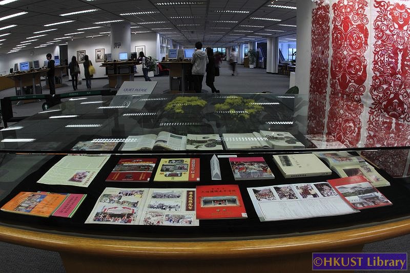 Celebrating Traditional Festivals - An Exhibition of Intangible Cultural Heritage in Hong Kong