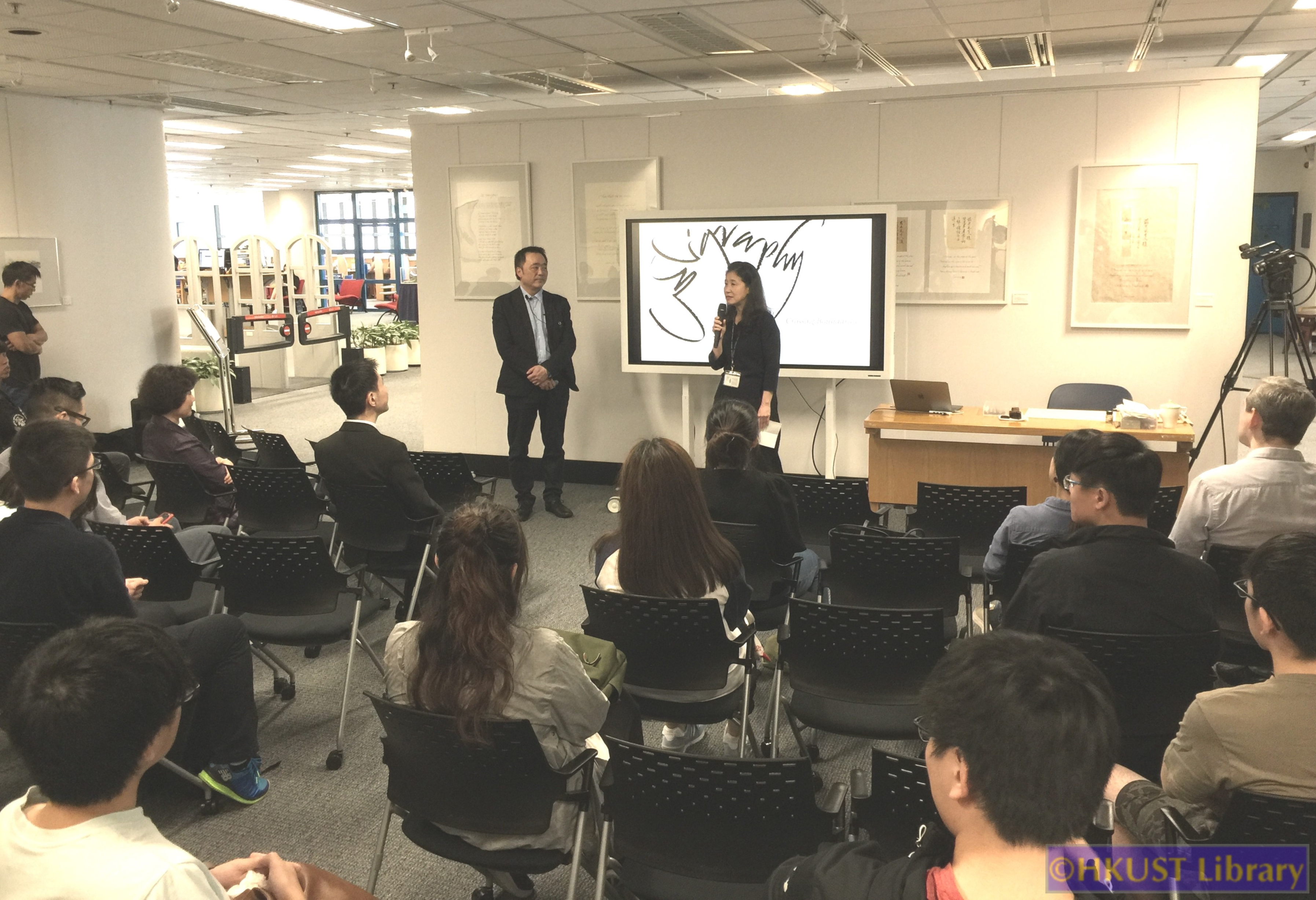 Crossing Boundaries: The Calligraphic Art of Manny Ling: Talk and Demo