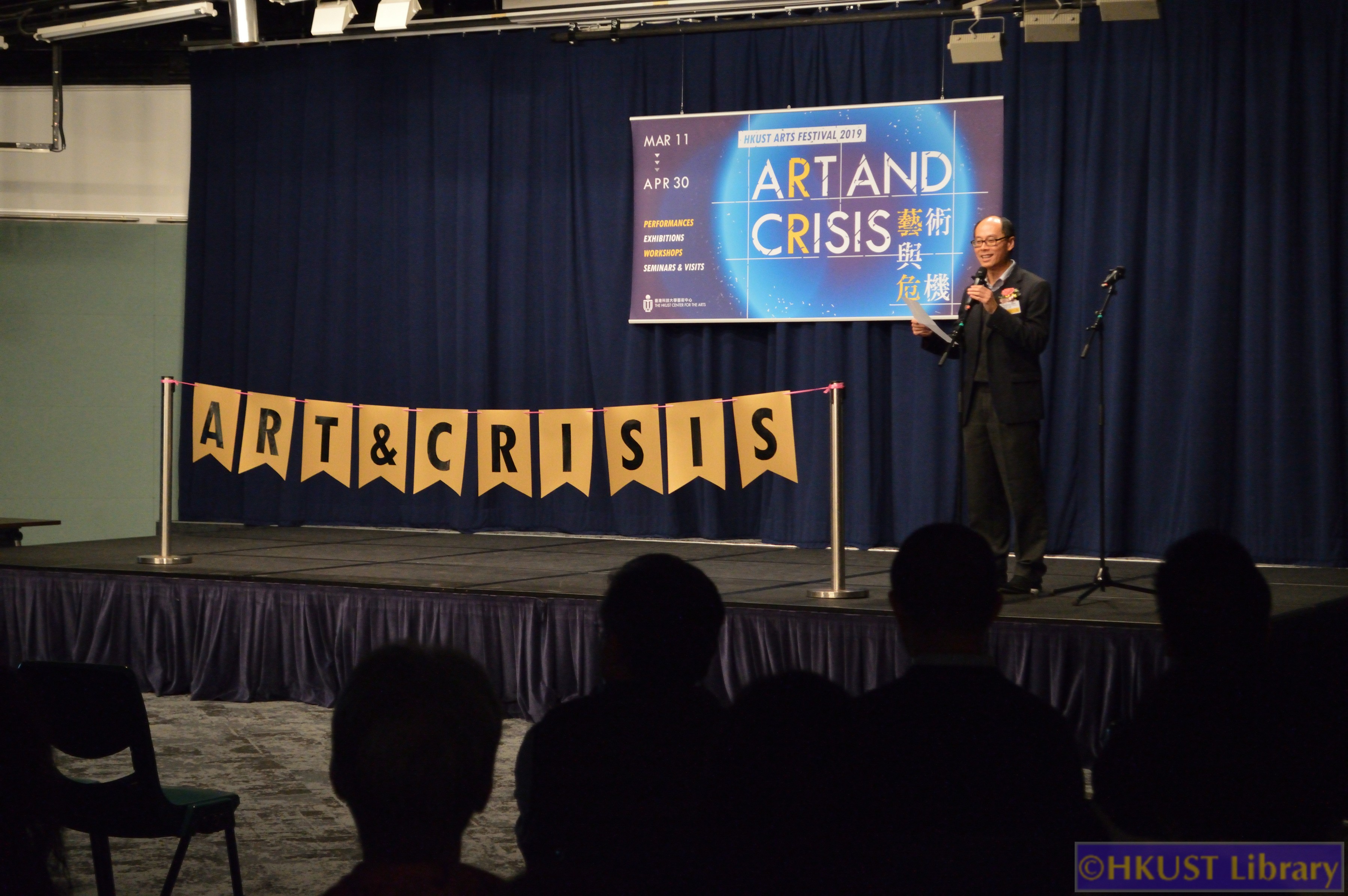 Plastic, plastic, every where!: Opening