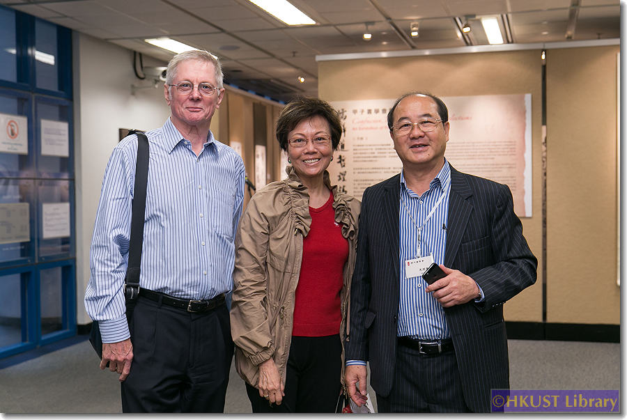 Confucian, Buddhist & Taoist Selections - An Exhibition of The Jiazi Society of Calligraphy: Opening