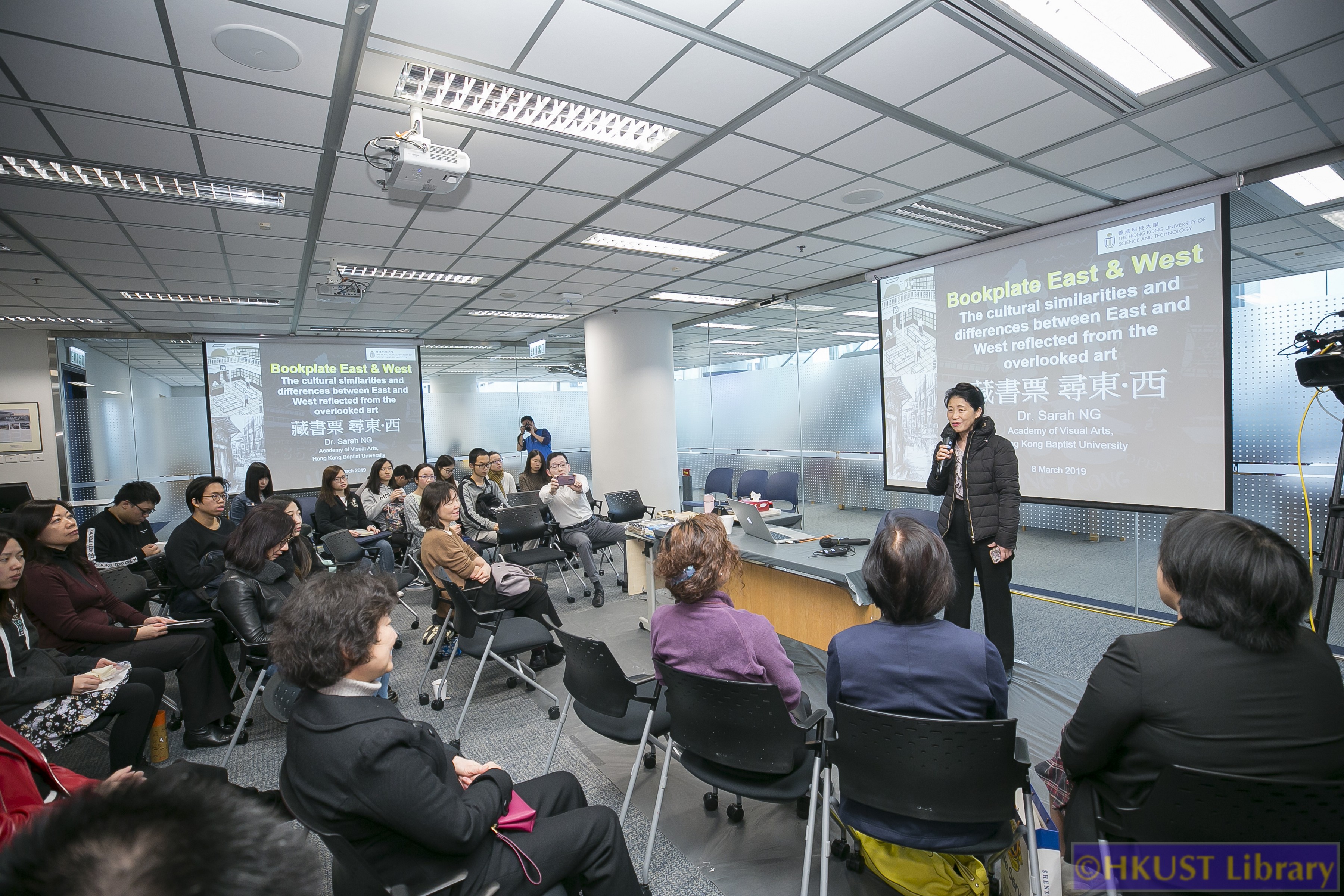 Loving Ex Libris: An Exhibition on International Bookplates: Talk