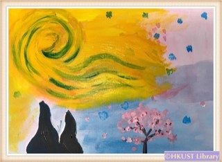 My Heart is Flying: Paintings by Chen Keng: Workshop 1