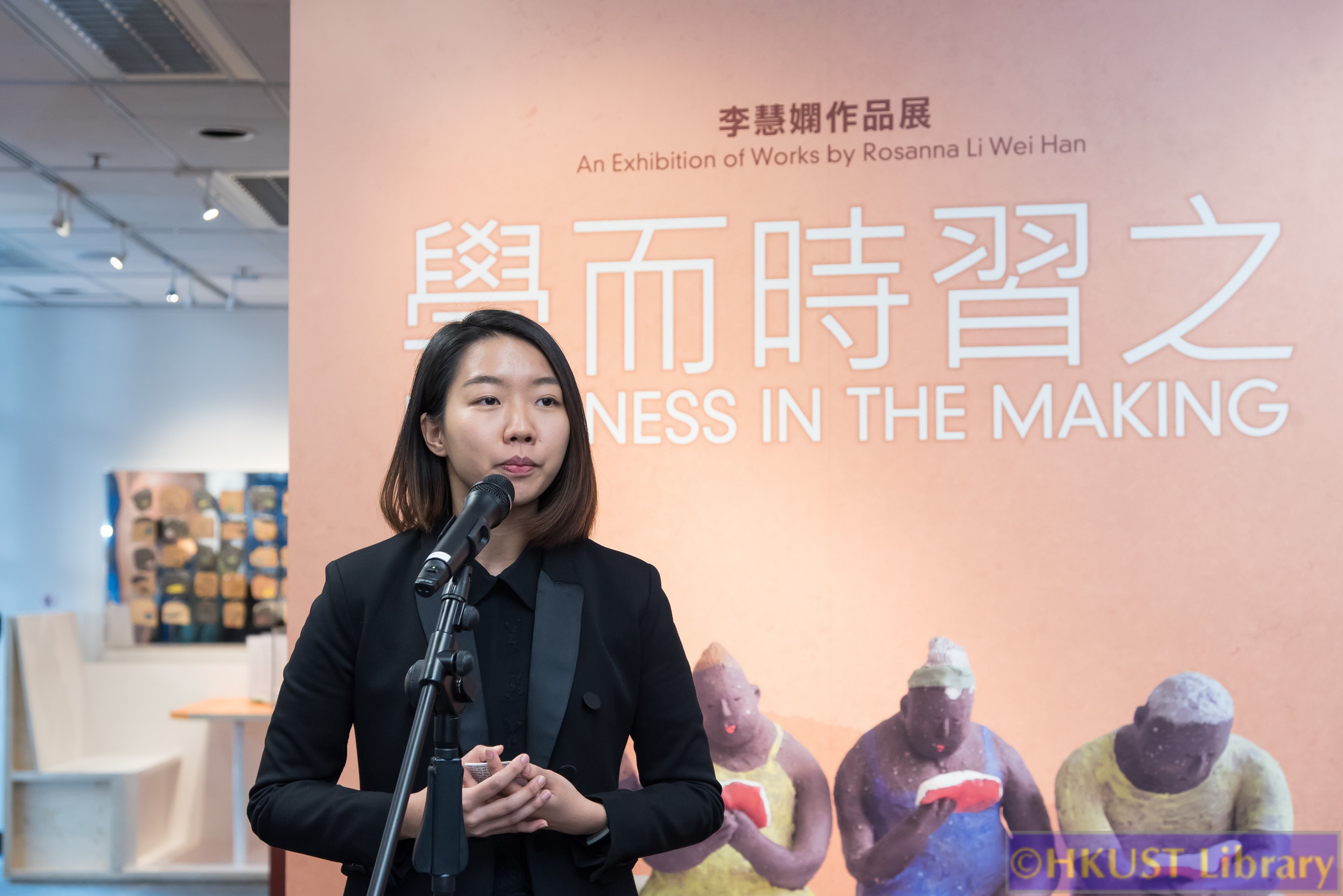 Happiness in the Making – An Exhibition of Works by Rosanna Li Wei Han: Opening