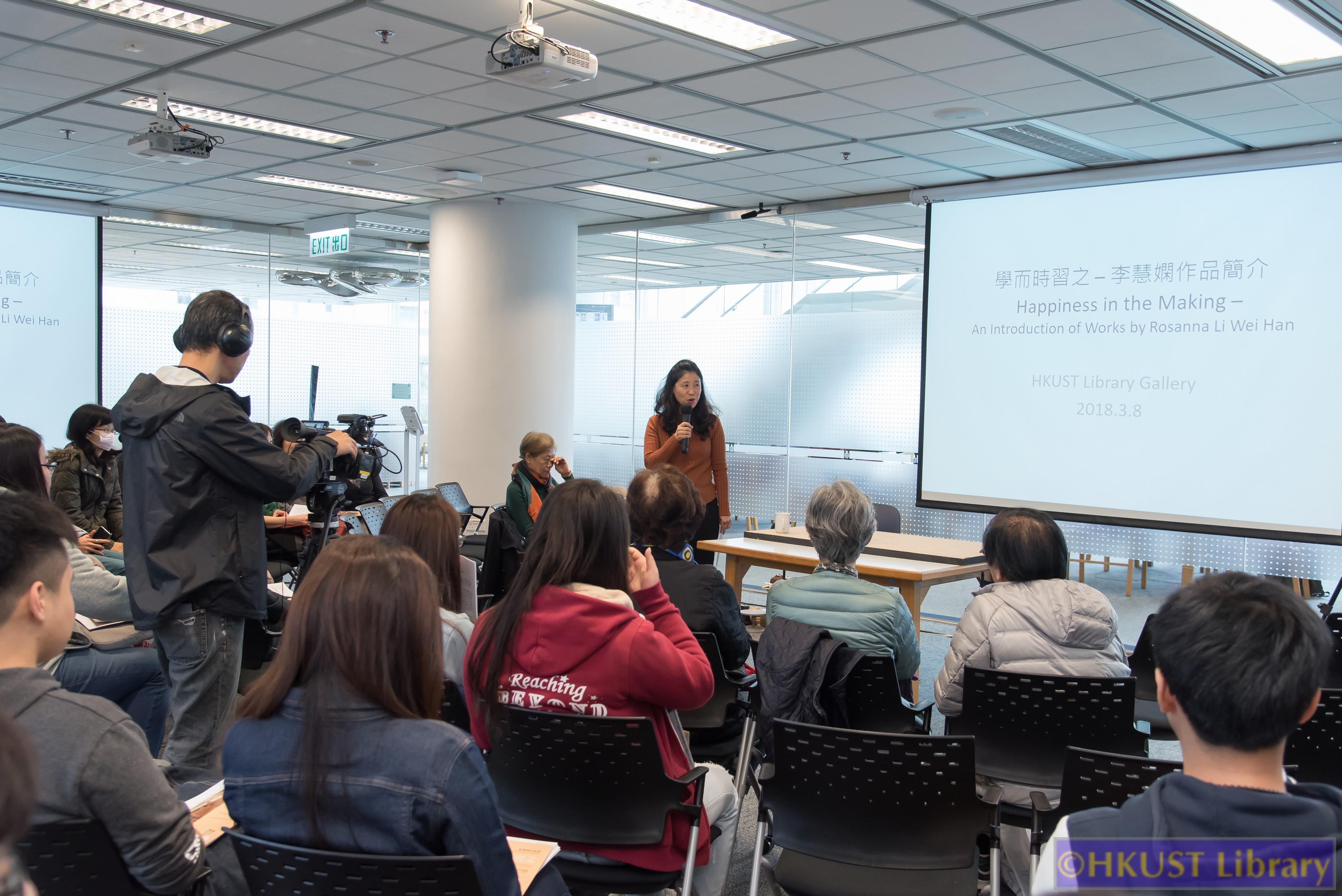 Happiness in the Making – An Exhibition of Works by Rosanna Li Wei Han: Talk and Demo