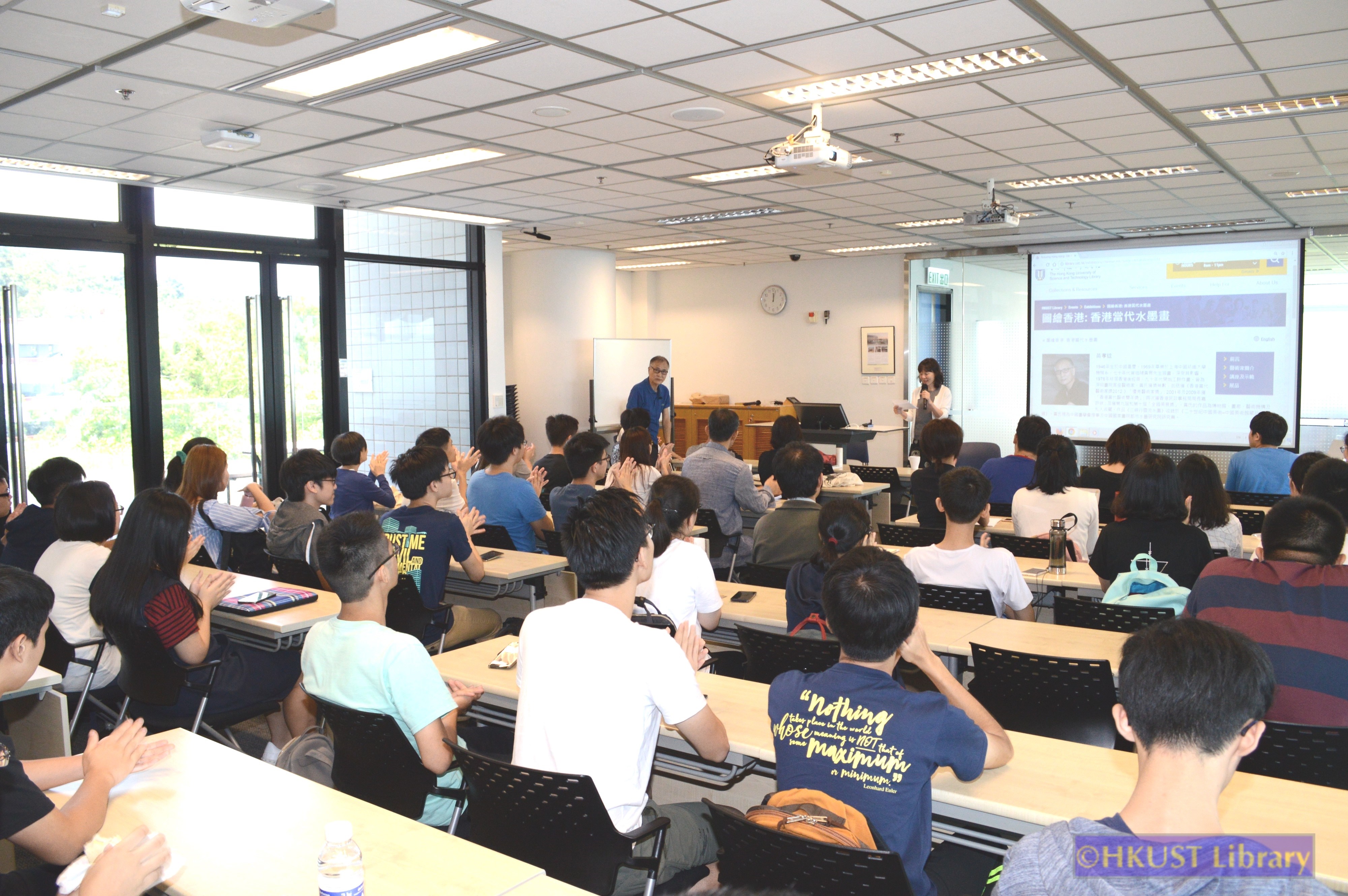 Picturing Hong Kong: Ink Paintings by Contemporary Hong Kong Artists: Talk 1