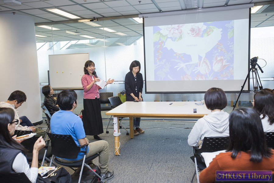 Picturing Hong Kong: Ink Paintings by Contemporary Hong Kong Artists: Talk 3