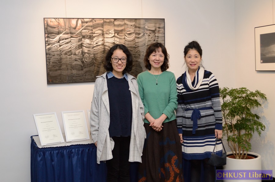 Picturing Hong Kong: Ink Paintings by Contemporary Hong Kong Artists: Best Essay