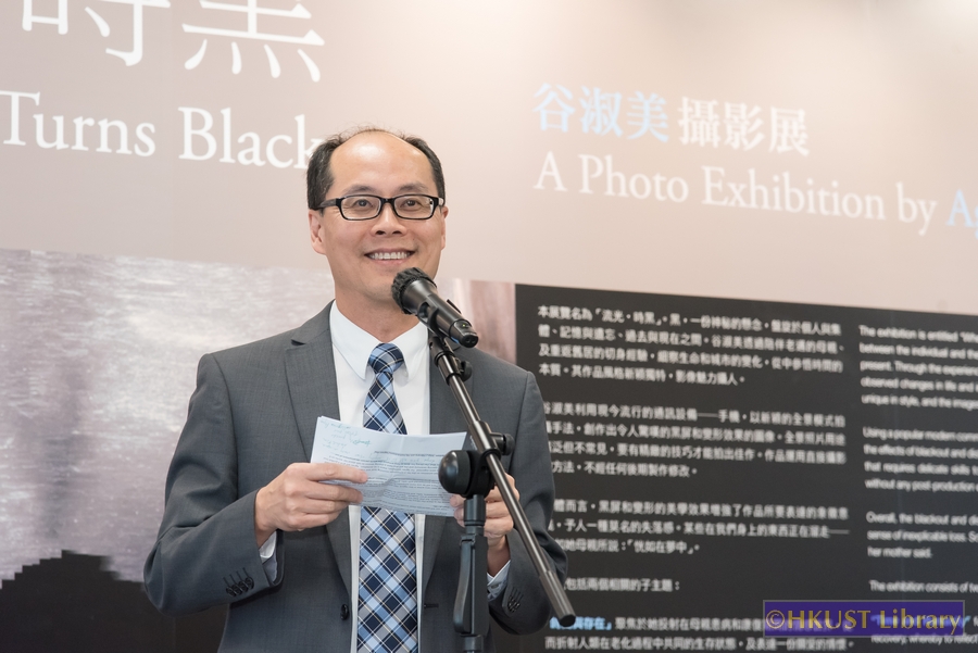 Where Time Turns Black: A Photo Exhibition by Agnes Ku: Opening