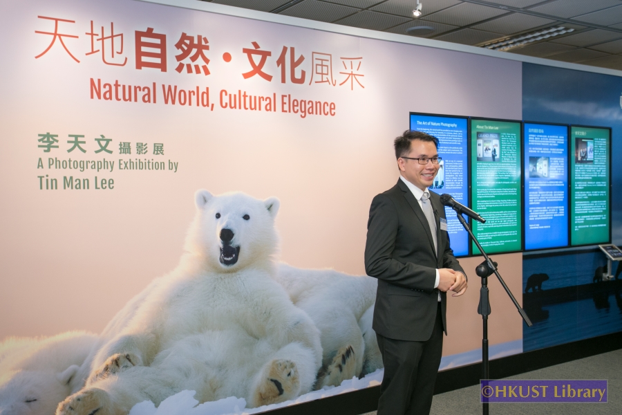Natural World, Cultural Elegance: A Photography Exhibition by Tin Man Lee: Opening