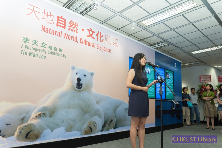 Natural World, Cultural Elegance: A Photography Exhibition by Tin Man Lee: Opening