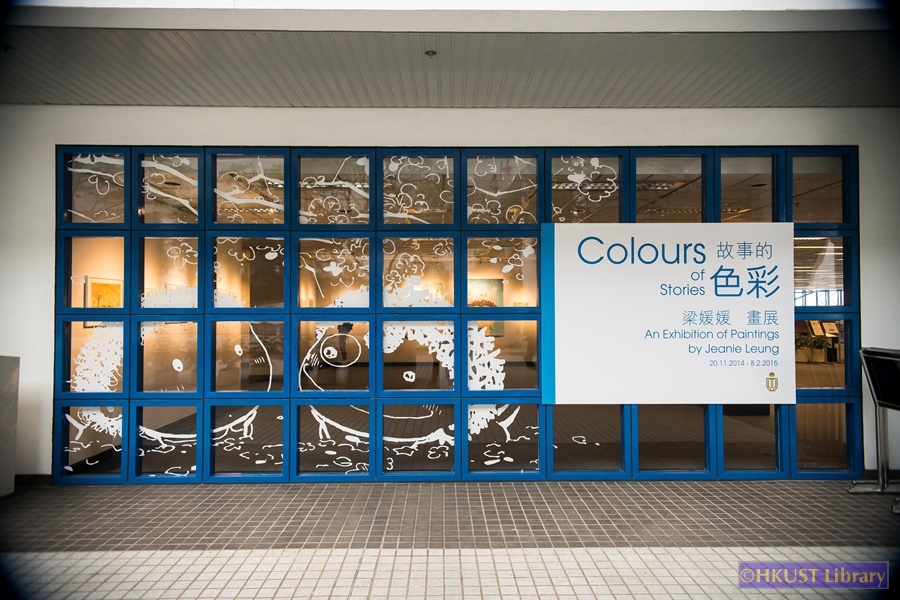 Colours of Stories: An Exhibition of Paintings by Jeanie Leung: Gallery